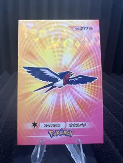 Swellow #277 - Cracked Ice Holo - Card Database 3 - Pokemon Card - Image 1