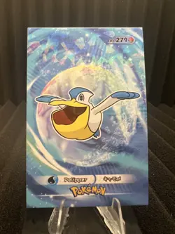 Pelipper #279 - Cracked Ice Holo - Card Database 3 - Pokemon Card - Image 1