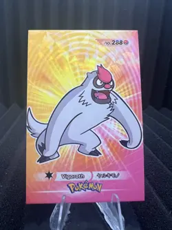 Vigoroth #288 - Cracked Ice Holo - Card Database 3 - Pokemon Card - Image 1