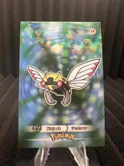 Ninjask #291 - Cracked Ice Holo - Card Database 3 - Pokemon Card - Image 1