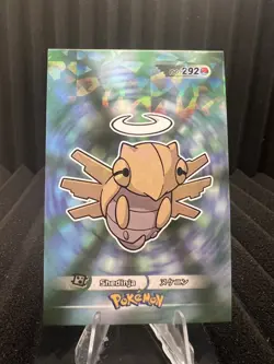 Shedinja #292 - Cracked Ice Holo - Card Database 3 - Pokemon Card - Image 1