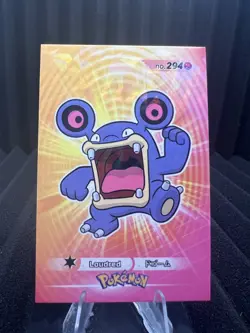Loudred #294 - Cracked Ice Holo - Card Database 3 - Pokemon Card - Image 1