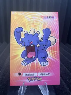 Exploud #295 - Cracked Ice Holo - Card Database 3 - Pokemon Card - Image 1