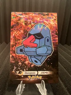 Nosepass #299 - Cracked Ice Holo - Card Database 3 - Pokemon Card - Image 1