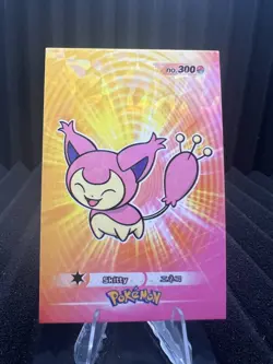 Skitty #300 - Cracked Ice Holo - Card Database 3 - Pokemon Card - Image 1