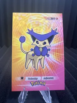 Delcatty #301 - Cracked Ice Holo - Card Database 3 - Pokemon Card - Image 1