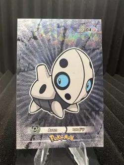 Aron #304 - Cracked Ice Holo - Card Database 3 - Pokemon Card - Image 1