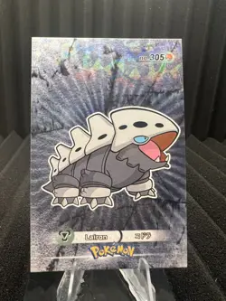 Lairon #305 - Cracked Ice Holo - Card Database 3 - Pokemon Card - Image 1