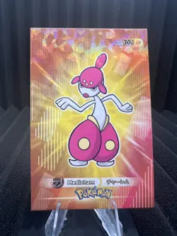 Medicham #308 - Cracked Ice Holo - Card Database 3 - Pokemon Card - Image 1