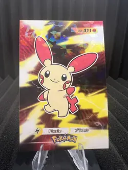 Plusle #311 - Cracked Ice Holo - Card Database 3 - Pokemon Card - Image 1