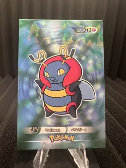 Volbeat #313 - Cracked Ice Holo - Card Database 3 - Pokemon Card - Image 1
