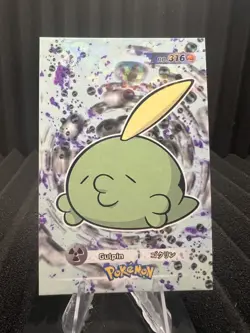Gulpin #316 - Cracked Ice Holo - Card Database 3 - Pokemon Card - Image 1