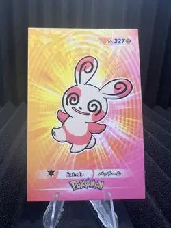 Spinda #327 - Cracked Ice Holo - Card Database 3 - Pokemon Card - Image 1
