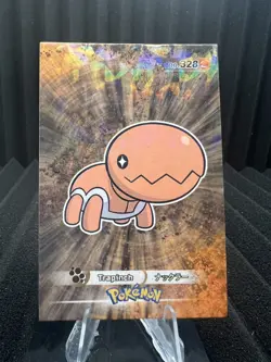 Trapinch #328 - Cracked Ice Holo - Card Database 3 - Pokemon Card - Image 1