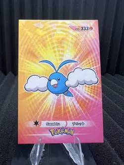 Swablu #333 - Cracked Ice Holo - Card Database 3 - Pokemon Card - Image 1