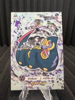 Seviper #336 - Cracked Ice Holo - Card Database 3 - Pokemon Card - Image 1