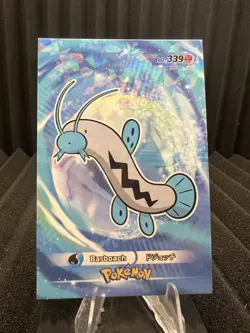 Barboach #339 - Cracked Ice Holo - Card Database 3 - Pokemon Card - Image 1