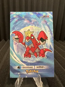 Crawdaunt #342 - Cracked Ice Holo - Card Database 3 - Pokemon Card - Image 1