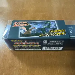 Pokemon Center Official Premium Playmat Charizard vs Rayquaza Limited Japan NEW - Image 3
