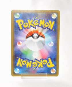 Pokemon Card Flareon EX Japanese 006/032 RR CP3 1st Edition HR72 LP - Image 2