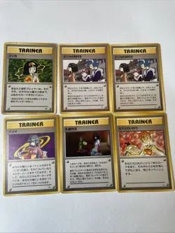 Pokemon Trainer Card Gym Japanese Vintage Lot (6) - Misty, Sabrina, Erika - Image 1