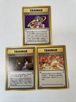 Pokemon Trainer Card Gym Japanese Vintage Lot (6) - Misty, Sabrina, Erika - Image 2