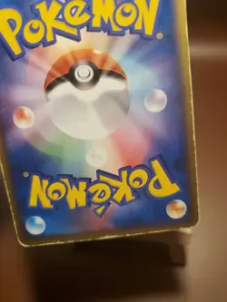 HP Pokemon Undone Seal 019/083 Sunny Castform Japanese Card US SELLER - Image 2