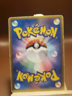 HP Pokemon Undone Seal 019/083 Sunny Castform Japanese Card US SELLER - Image 3