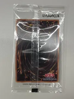 Sealed Yugioh Cards | Swords of Revealing Light Secret SBPR-JP008 F/S - Image 2