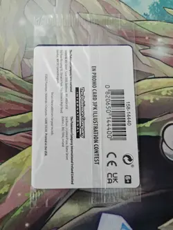 Illustration Contest 2022 Pokemon Center Exclusive Promo Pokemon Cards Selaed - Image 2