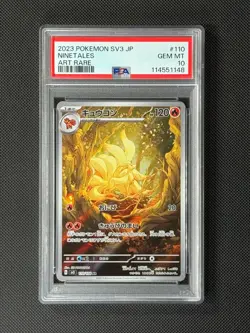 PSA 10 Ninetales 110/108 AR Japanese Pokemon Card Ruler of the Black GEM MINT - Image 1