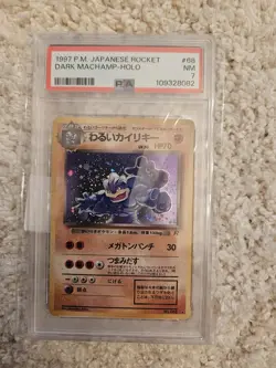 Pokemon Card Dark Machamp Holo 1997 Rocket Gang Japanese - PSA 7 NEW CERT - Image 1
