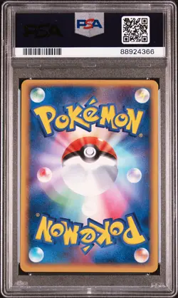 PSA 10 GEM MINT - Scyther 003 1st Golden Sky Silvery Ocean Japanese Pokemon Card - Image 2