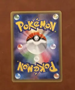Jirachi 015/032 1st ED CP3 Pokekyun Collection Japanese Pokemon Card - Image 3