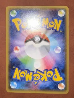 Jirachi 015/032 1st ED CP3 Pokekyun Collection Japanese Pokemon Card - Image 4