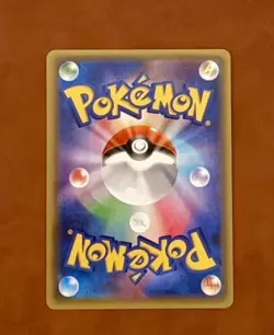Jirachi 015/032 1st ED CP3 Pokekyun Collection Japanese Pokemon Card - Image 3