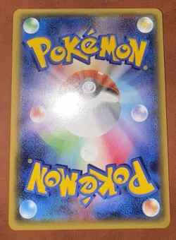 Jirachi 015/032 1st ED CP3 Pokekyun Collection Japanese Pokemon Card - Image 4