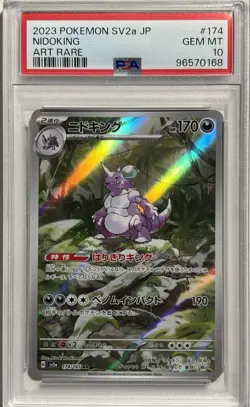 PSA 10 Nidoking 174/165 - Sva2 Scarlet & Violet Art Rare Japanese Pokemon Card - Image 1