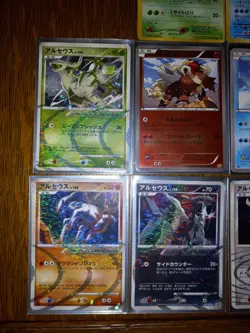 Pokemon TCG Lot Of 10 Cards: Legendary Dogs, x4 Arcues Lv.100, Etc. Look At Pics - Image 2