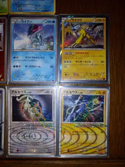 Pokemon TCG Lot Of 10 Cards: Legendary Dogs, x4 Arcues Lv.100, Etc. Look At Pics - Image 3