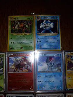 Pokemon TCG Lot Of 10 Cards: Legendary Dogs, x4 Arcues Lv.100, Etc. Look At Pics - Image 4
