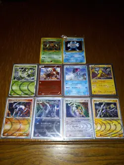 Pokemon TCG Lot Of 10 Cards: Legendary Dogs, x4 Arcues Lv.100, Etc. Look At Pics - Image 5