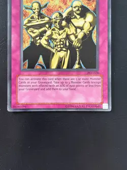 YUGIOH BACKUP SOLDIER SUPER RARE PSV-028 PLAYED - Image 4
