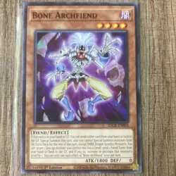 Yu-Gi-Oh! x3 Bone Archfiend (SDCK-EN003) 1st Edition Common Playset LP/NM - Image 2