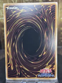 Yu-Gi-Oh Dark Magician Girl The Magician’s Apprentice ALIN-JP004 Secret Rare - Image 2