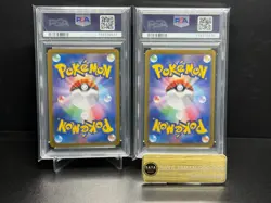 PSA 10 SEQ Iono's Wattrel 232/SV-P 104/100 Promo AR Pokemon Card Japanese Battle - Image 2