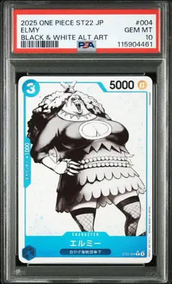 2025 PSA 10 Elmy ST22-004 Stard Deck EX Ace & Newgate ONE PIECE Card Japanese - Image 1