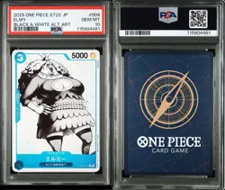 2025 PSA 10 Elmy ST22-004 Stard Deck EX Ace & Newgate ONE PIECE Card Japanese - Image 3