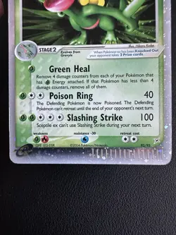 DMG Sceptile EX Pokemon Card Team Magma vs Team Aqua, Holo Rare, 93/95, 2004 - Image 5