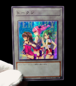 Tori Zuzu Mimi Yugioh Token Secret Rare Holo Alt Art Sexy Waifu Fan Custom Card - Image 3
